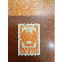 СССР казахская сср