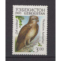 Узбекистан 1993 Фауна Хищные птицы Орел (Mi#10)