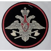 Инженерные войска МО РФ образца 1997