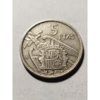 Испания 5 песет 1957
