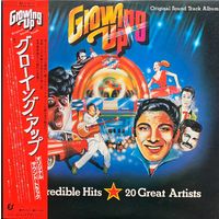 Growing Up Original Sound Track Album / JAPAN