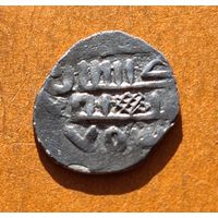 Дирхем орда хорошее состояние