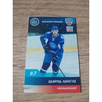 Хоккейная карточка.