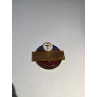 7 городская клиническая больница.Служебный.