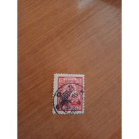 1923 Литва Мих 218 без водяного знака искусство культура (2-6)