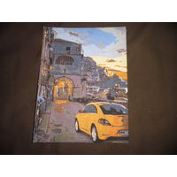 Картина Холст дублирован на картон Н/Х.