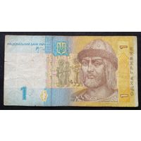 Украниа 1 гривна 2006 г серия ГС