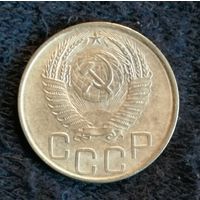 СССР 3 копейки 1953 г., Y# 114