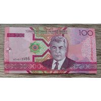 Werty71 Туркменистан 100 манат 2005 банкнота Туркмения