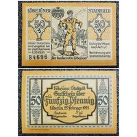 50 пфеннигов Германия 1921 г. Лёбейюн (Lobejun) нотгельд