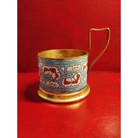 Подстаканник СССР. Латунь , эмаль , позолота. ЕСТЬ ПОВРЕЖДЕНИЯ. ПОД РЕСТОВРАЦИЮ.