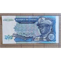Заир (Конго ДР) 200000 заиров 1992 г., P:42, Пдпс.: Nyembo Shabanga (8)
