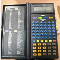 Переводчик. Интересный. Винтажный