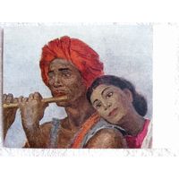 1955. Чуйков. Песня кули. Вариант