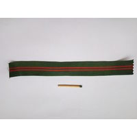 Лента За безупречную службу 2 ст. Новодел.