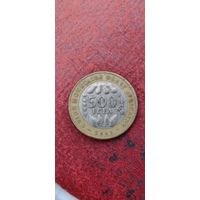 Западная Африка 500 франк 2003
