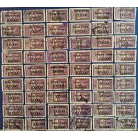 Гербовая марка. 45 шт. Польша. 1920-е гг.