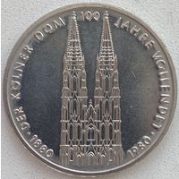 Германия 5 марок 1980 г. Кёльнский собор