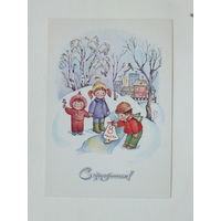 Волкова 8 марта 1983  10х15 см