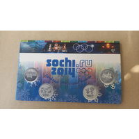 Планшет для монет 25 рублей Олимпиада в Сочи 4 монеты