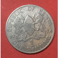 Кения, 1 шиллинг 1974г.