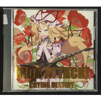 CD,(Japan) IRON ATTACK! – Crying Destiny