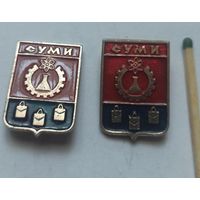 Значок, знак  Сумы