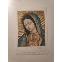 Дева Мария Гваделупская.