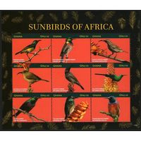 2015 Гана 4526-4534KL Птицы 17,00 евро