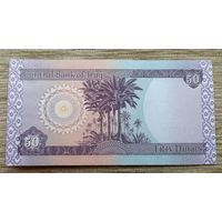 Werty71 Ирак 50 динаров 2003 UNC банкнота