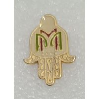 Рука Фатимы (Мириам)