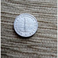 Werty71 Румыния 1 лей 1951 Редкая в состоянии