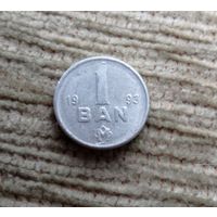 Werty71 Молдова Молдавия 1 бан 1993