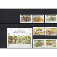 Киргизия 1996. Фауна. Пресмыкающиеся. Змеи. Ящерицы. 1 блок+7 марок (48)