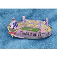 Значок стадион "ДИНАМО" Минск.