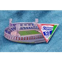 Значок стадион "ДИНАМО" Минск.