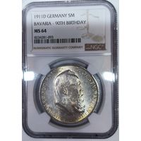 5 марок 1911 Луитпольд Баварский - MS 64 NGC