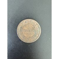 1 копейка 1893 года. Хорошее состояние. С 1 рубля
