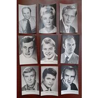 СССР актеры театра и кино