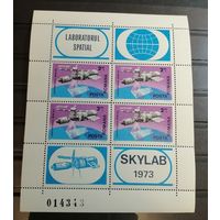 Румыния 1974 Скайлэб