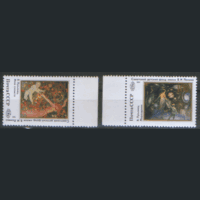 СК. 6258/59. 1991. Живопись. ЧиСт.