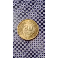 Перу 20 сентимо 1986