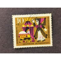 Германия 1964. Благотворительные марки - Сказки Братьев Гримм