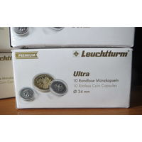 Капсулы для монет Leuchtturm Ultra 34 мм. Упаковка 10 штук. Подходят для рублей Николая II.