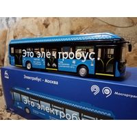 Электробус ГаЗ-ЛиАЗ-6274.