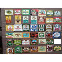 Этикетки из разных стран от пива почти даром, цена за 1 шт., все разные, см. описание лота, ю-931-5 (3454)