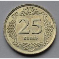 Турция, 25 куруш 2010 г.