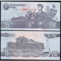 Северная Корея 5 вон образца 2007 года UNC p50