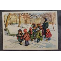 На прогулке худ.Скородумова 1955 г.