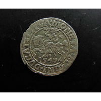 Полугрош 1547